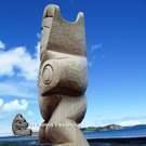 Dancing Bear, Doug Horne