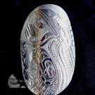 Paddy Seaweed, masterpiece